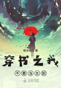 无神丶绝
