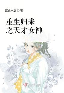 你的目光蒸发成云