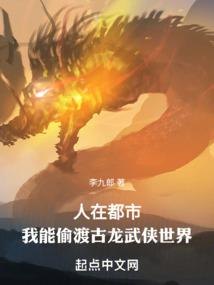命由魔