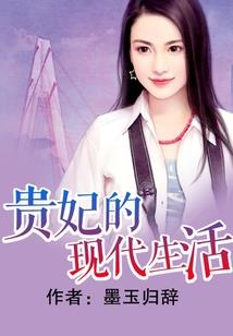 绝配夫妻十界称尊