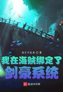 小人物的生存方式