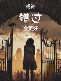 携美破苍穹