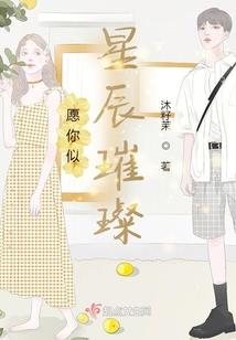 下次记得要幸福