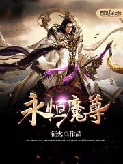 穿梭软件