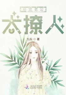 不一样的旅行系统带我去旅行
