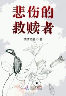 喵的国