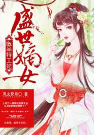 二次元的逆袭