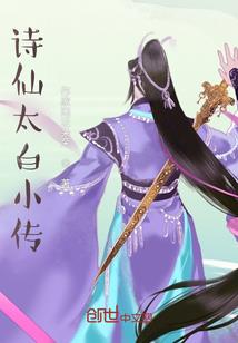 昙阳