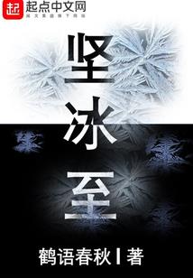 亲亲恶魔殿下别猖狂