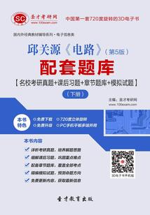 足球：从罗纳尔多模板开始