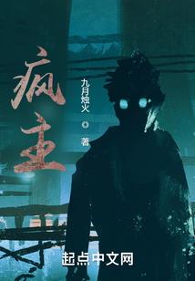 总有刁民想摸朕