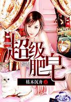 逍遥行之侠客风云传