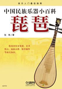 烈风扬沙