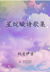 自由在心