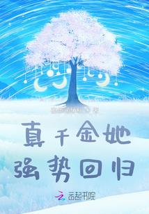 剑侠游魂录