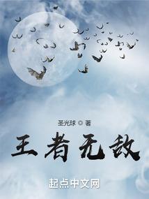 指上璇玑