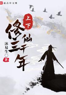梦挽琉璃剑