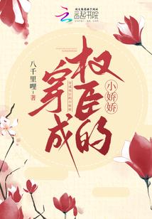 滑板大佬住我家
