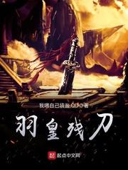魔域之千年