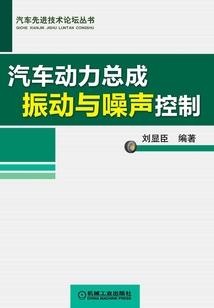 神笔左恩