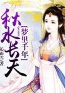 如图泡沫一样的