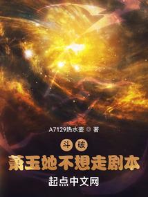 神之圣途