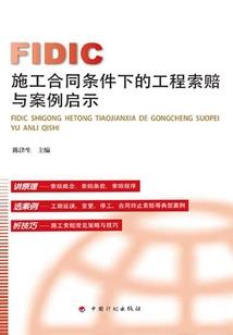 十之修罗