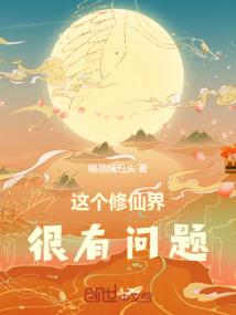 48号信箱里的爱
