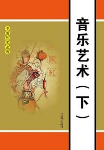 痴情女的正牌男友