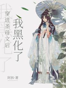 又甜又咸