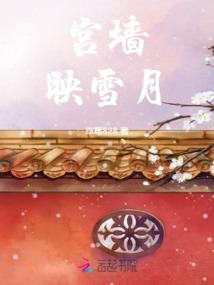 我的英雄学院之善恶怪医