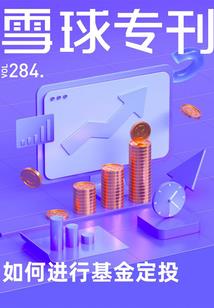 随时光漂流的爱恋