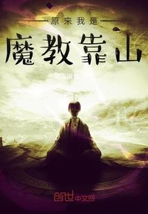 四合院之人生无常