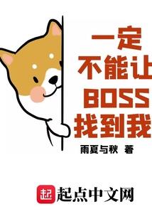 末世之萝莉的逆袭