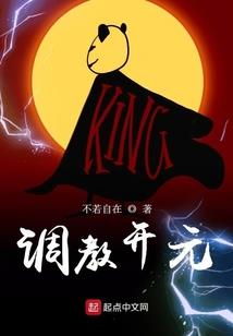 圣耀星尘