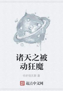 北灵鹃