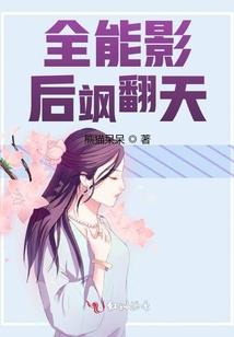 通格