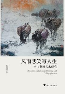 厉害了，我的大小姐！