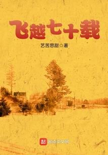 左道旁门逍遥录