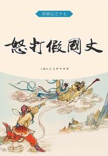 汀滢濯清