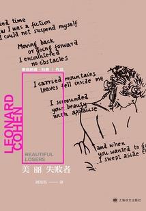 万物成曲