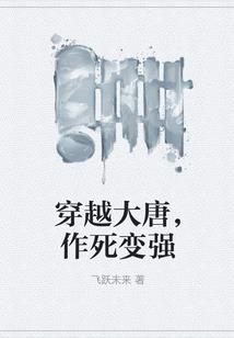 本妃傲天下