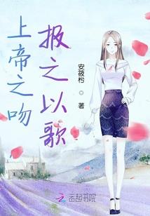 情系潇淑妃