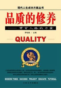 由鬼变妖