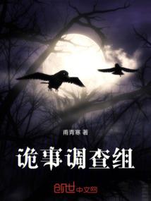 玉手红颜
