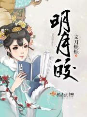 神传道