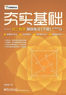 凡人耀诸天