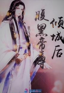 小鬼陆冥