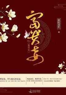 时空一次门