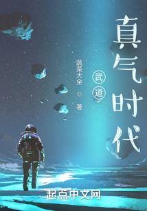 幸孕宠婚(合作)